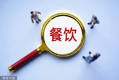 紓困政策全面鋪開(kāi)，服務(wù)業(yè)復(fù)蘇為何只見(jiàn)外賣(mài)一枝獨(dú)秀？